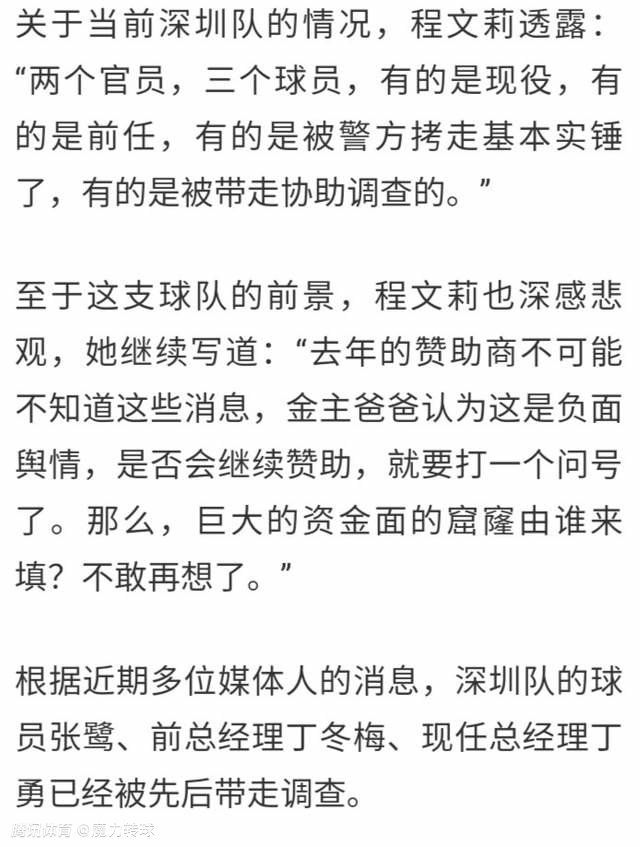 顾泰丰（文梅森 饰）是具有着崇高高贵智商的天才少年，他从小发展在单亲家庭当中，对本身的出身布满了迷惑和洽奇。终究，某一日，顾泰丰黑进了病院的资料库当中，发现了埋没在本身出身当中的奥秘。本来，他的父亲是一名名为周力岩（李治廷 饰）年青男人，年少时曾捐赠过精子，因而在机缘偶合之下成了顾泰丰心理上的父亲。                                  因而，顾泰丰决议远渡重洋，踏上了前去中国的寻父之旅。面临这个突